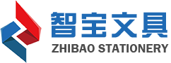 宁波市智宝文具有限公司 ｜磁性｜无磁性书写板｜留言板｜广告夹子板｜玻璃板｜教学板｜板擦配件｜白板笔