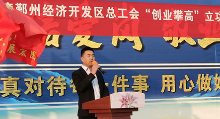 宁波市智宝文具有限公司