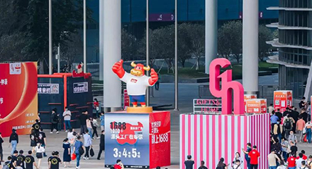 宁波市智宝文具有限公司