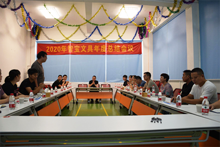 微信图片_20211104161100.png