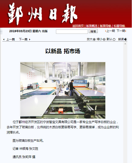 微信截图_20190410104709.png