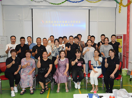 微信图片_20211104161825.png
