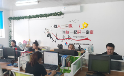 微信图片_20211104161152.png