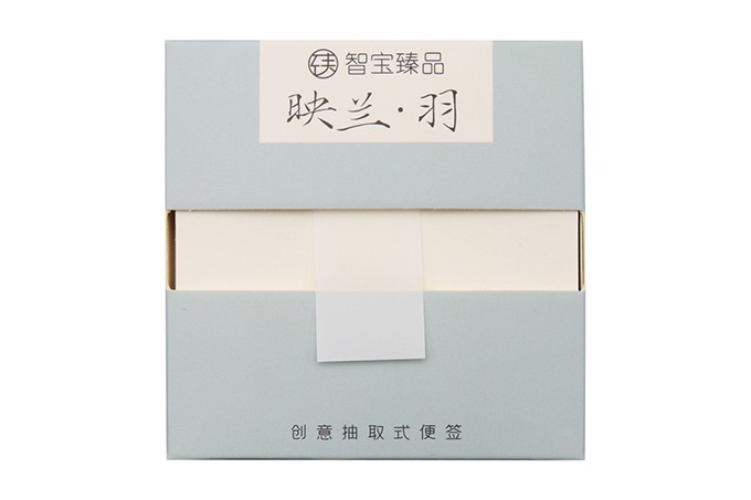 宁波市智宝文具有限公司